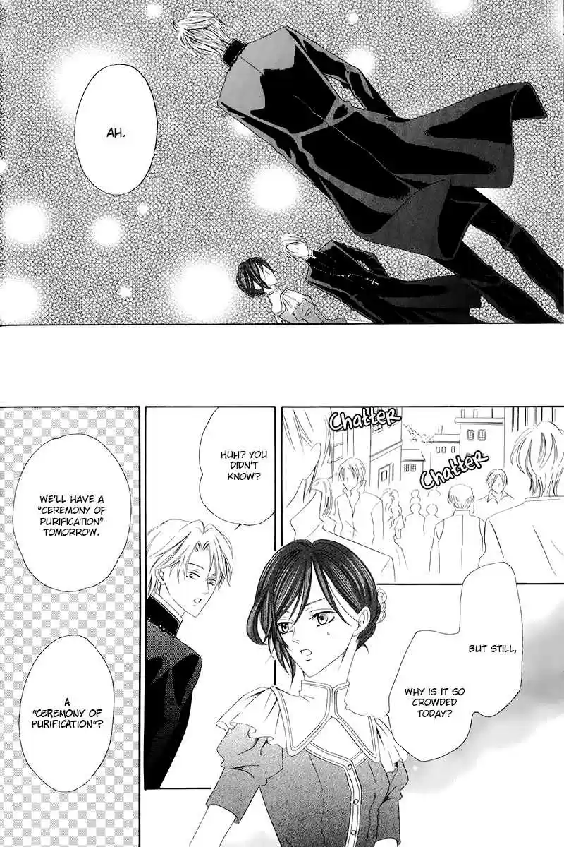 Kainushi wa Akuma Vol.2 Ch.4