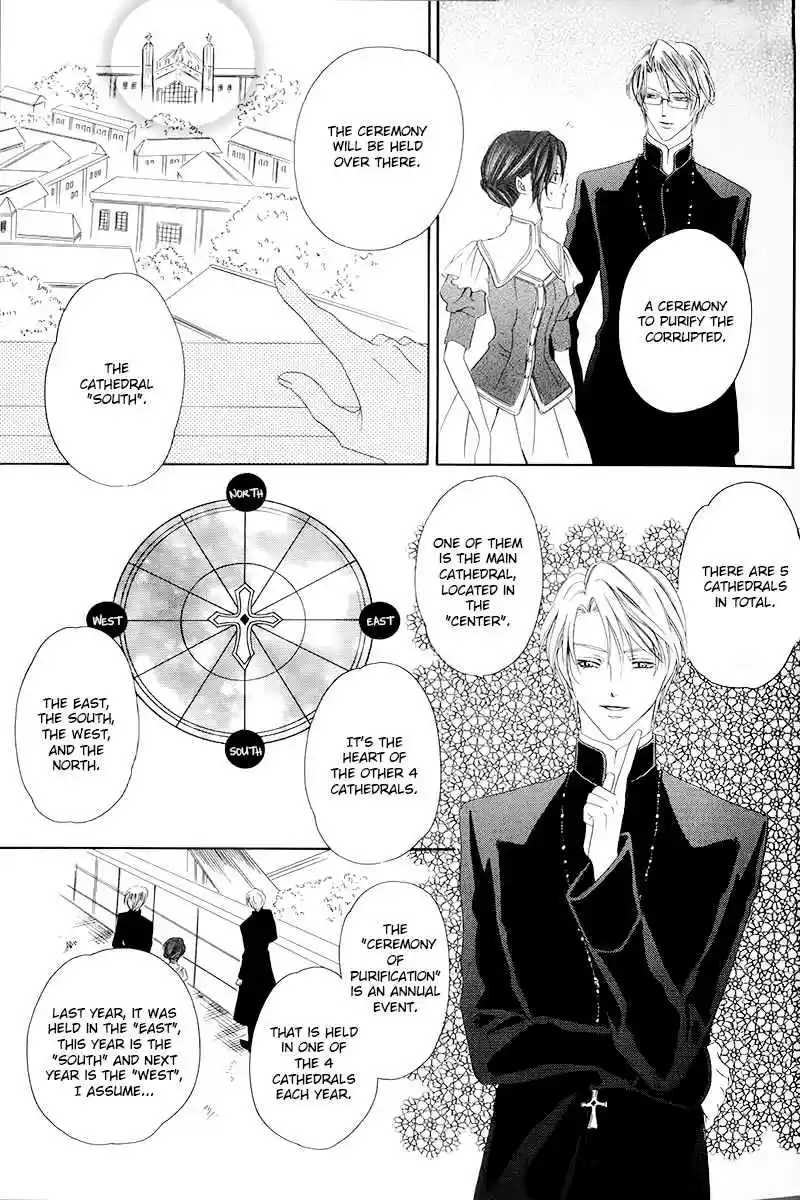 Kainushi wa Akuma Vol.2 Ch.4