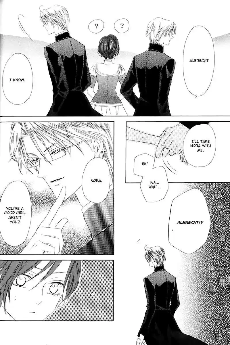 Kainushi wa Akuma Vol.2 Ch.4