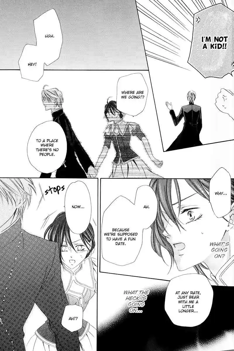 Kainushi wa Akuma Vol.2 Ch.4