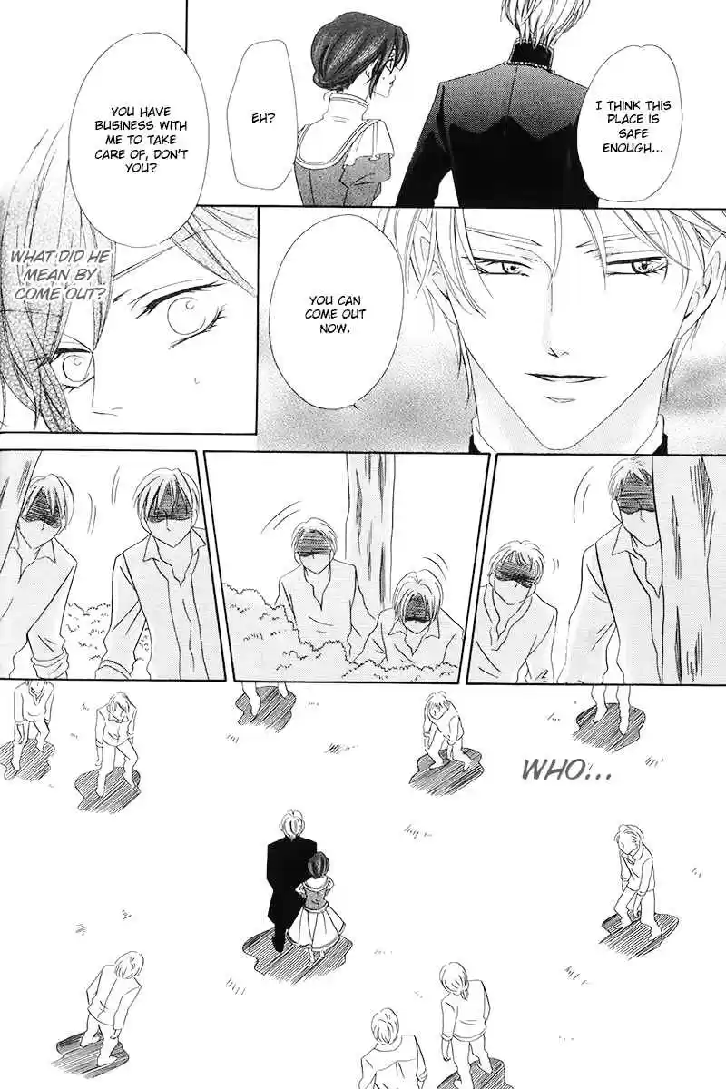 Kainushi wa Akuma Vol.2 Ch.4