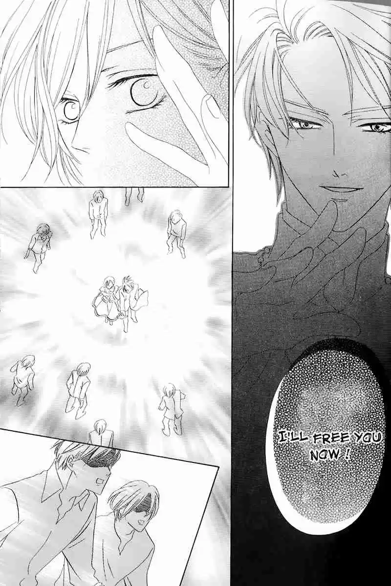 Kainushi wa Akuma Vol.2 Ch.4