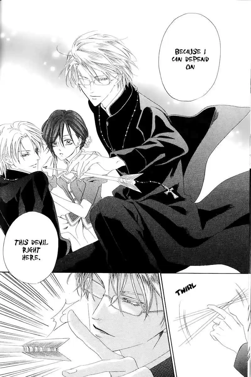 Kainushi wa Akuma Vol.2 Ch.4