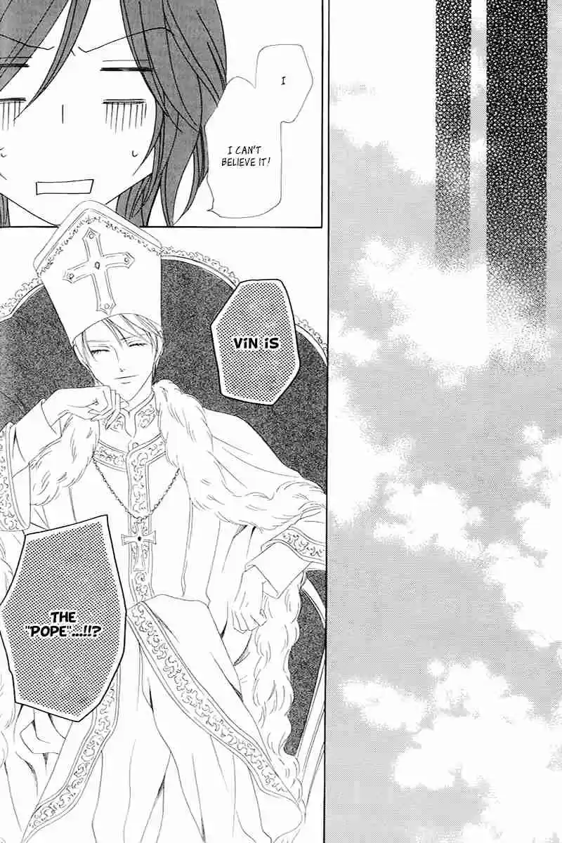 Kainushi wa Akuma Vol.2 Ch.4