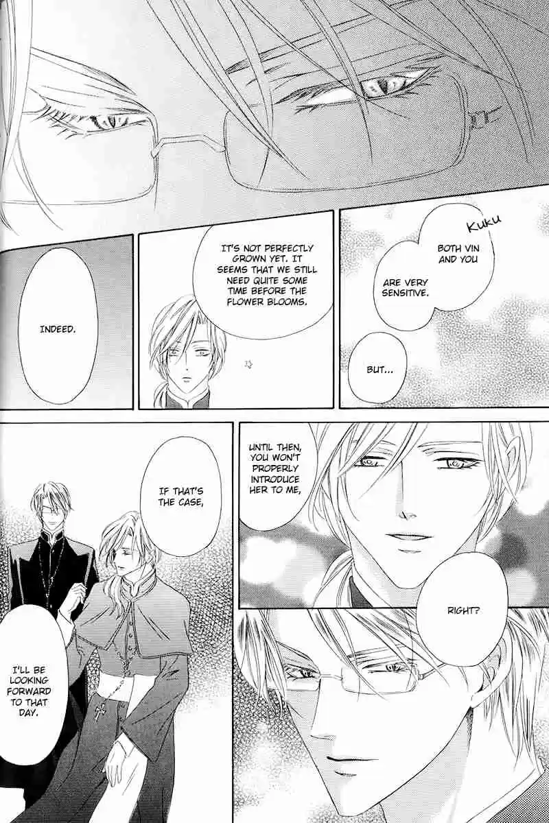 Kainushi wa Akuma Vol.2 Ch.4