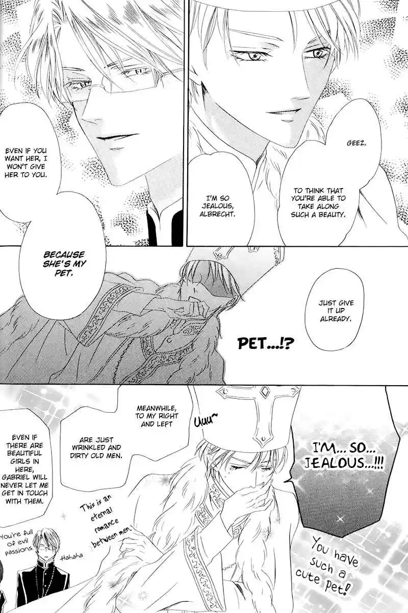 Kainushi wa Akuma Vol.2 Ch.4