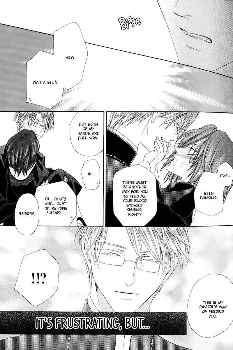 Kainushi wa Akuma Vol.2 Ch.4