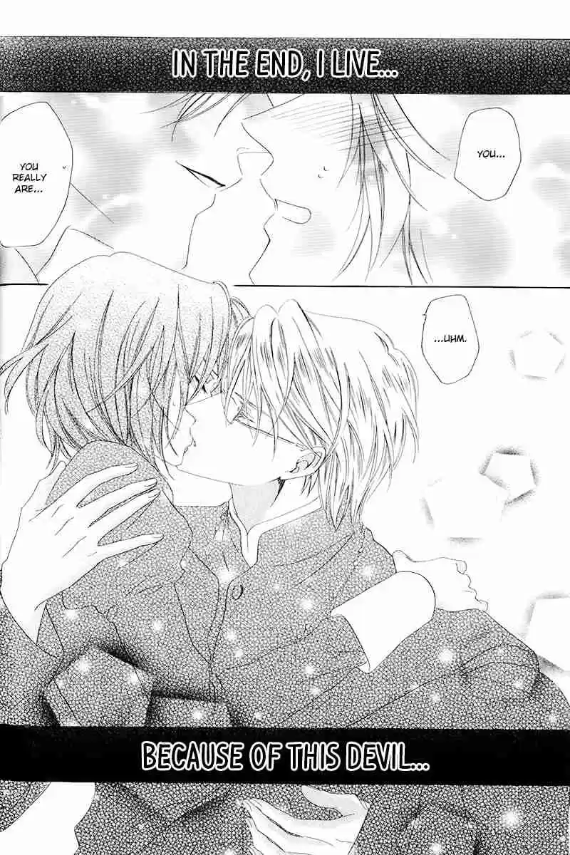 Kainushi wa Akuma Vol.2 Ch.4