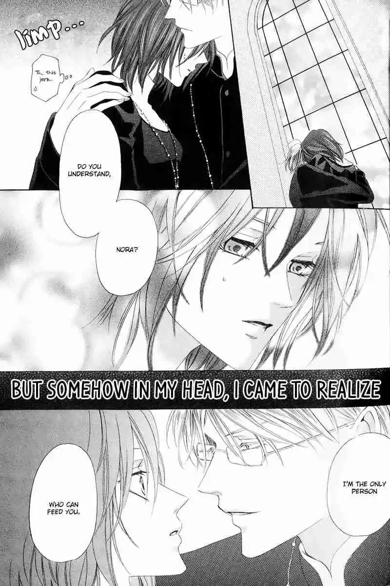 Kainushi wa Akuma Vol.2 Ch.4