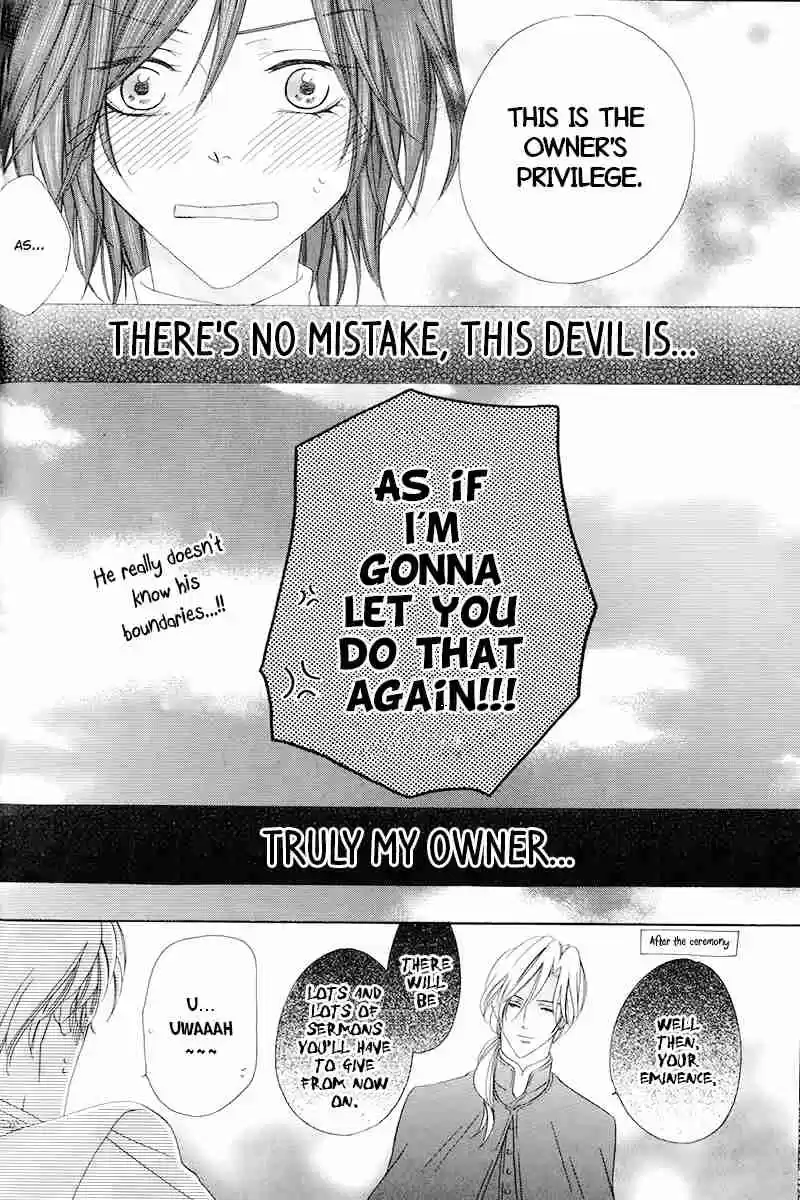 Kainushi wa Akuma Vol.2 Ch.4