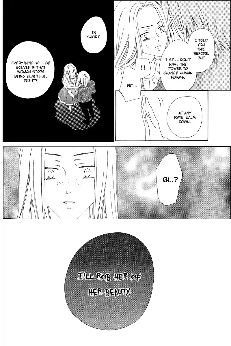 Kainushi wa Akuma Vol.2 Ch.5