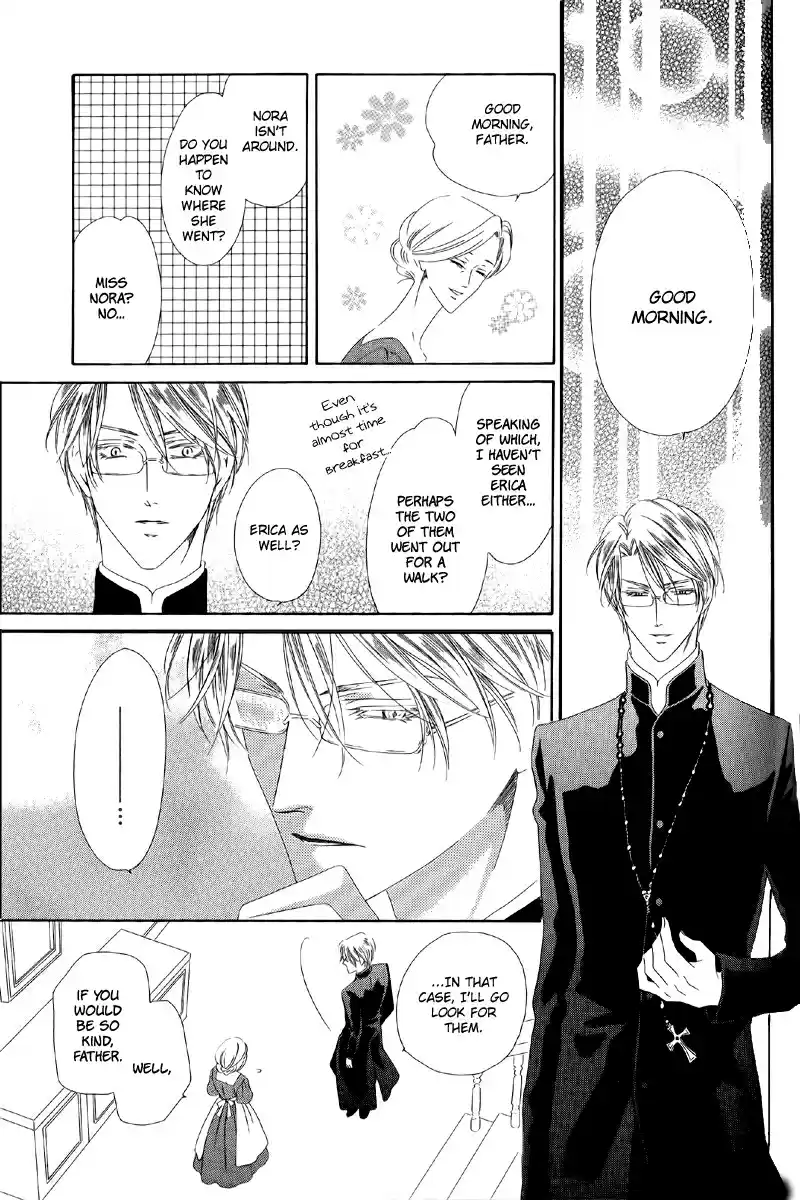 Kainushi wa Akuma Vol.2 Ch.5