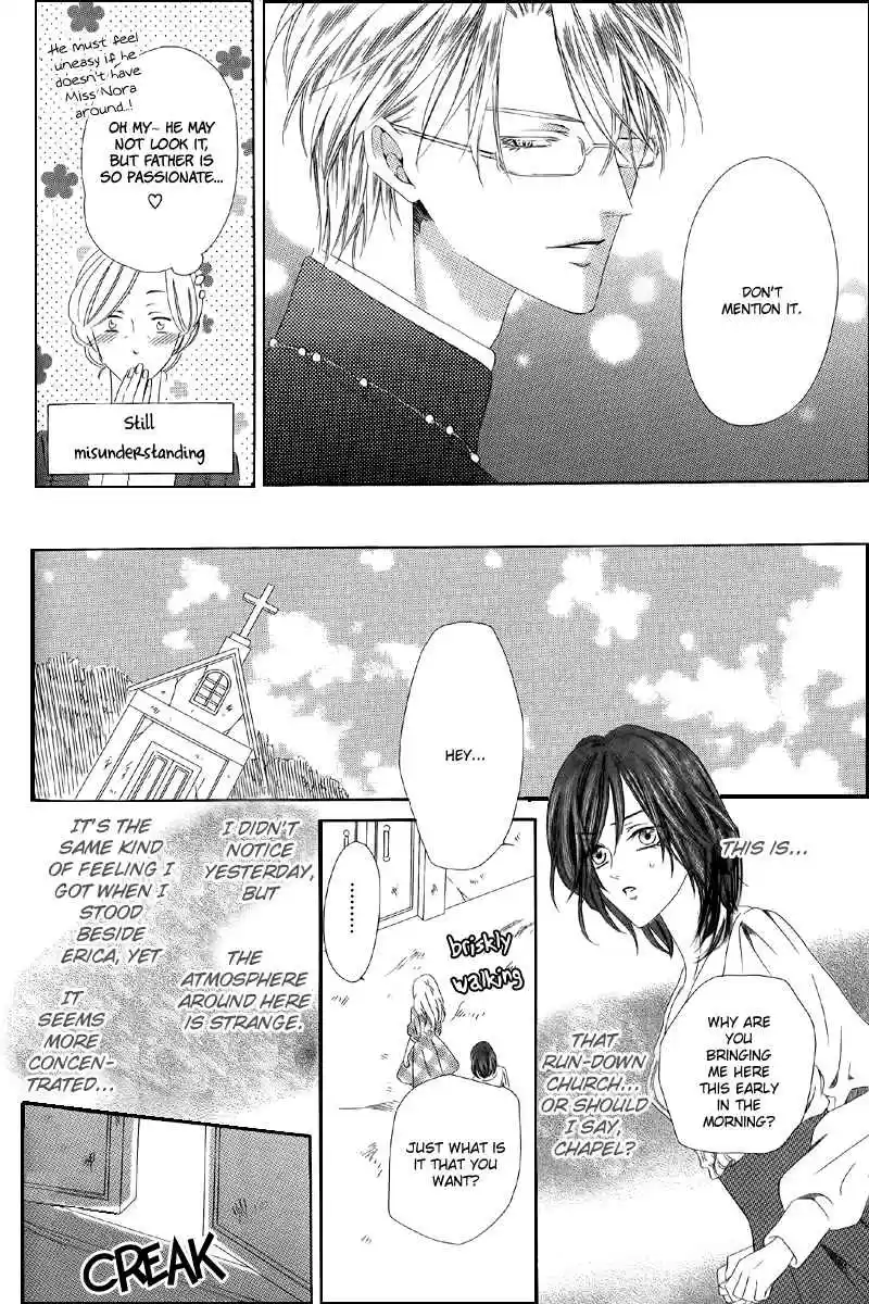 Kainushi wa Akuma Vol.2 Ch.5