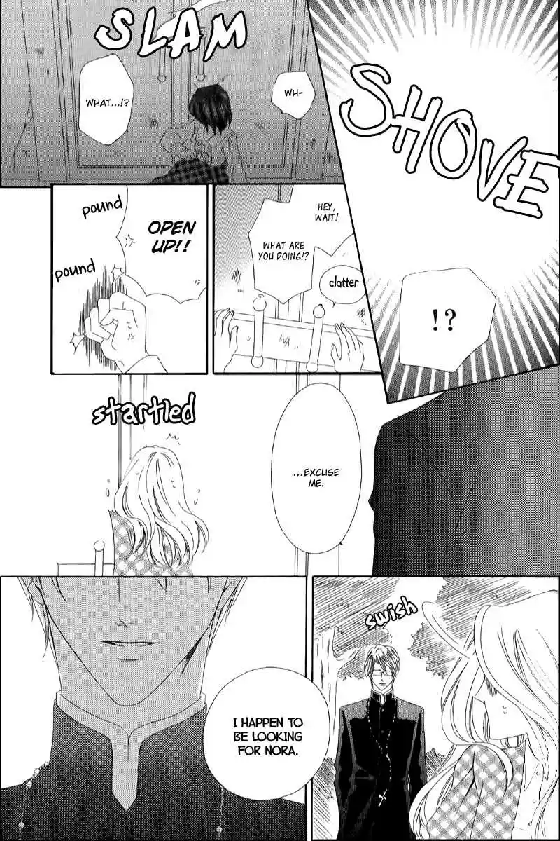 Kainushi wa Akuma Vol.2 Ch.5