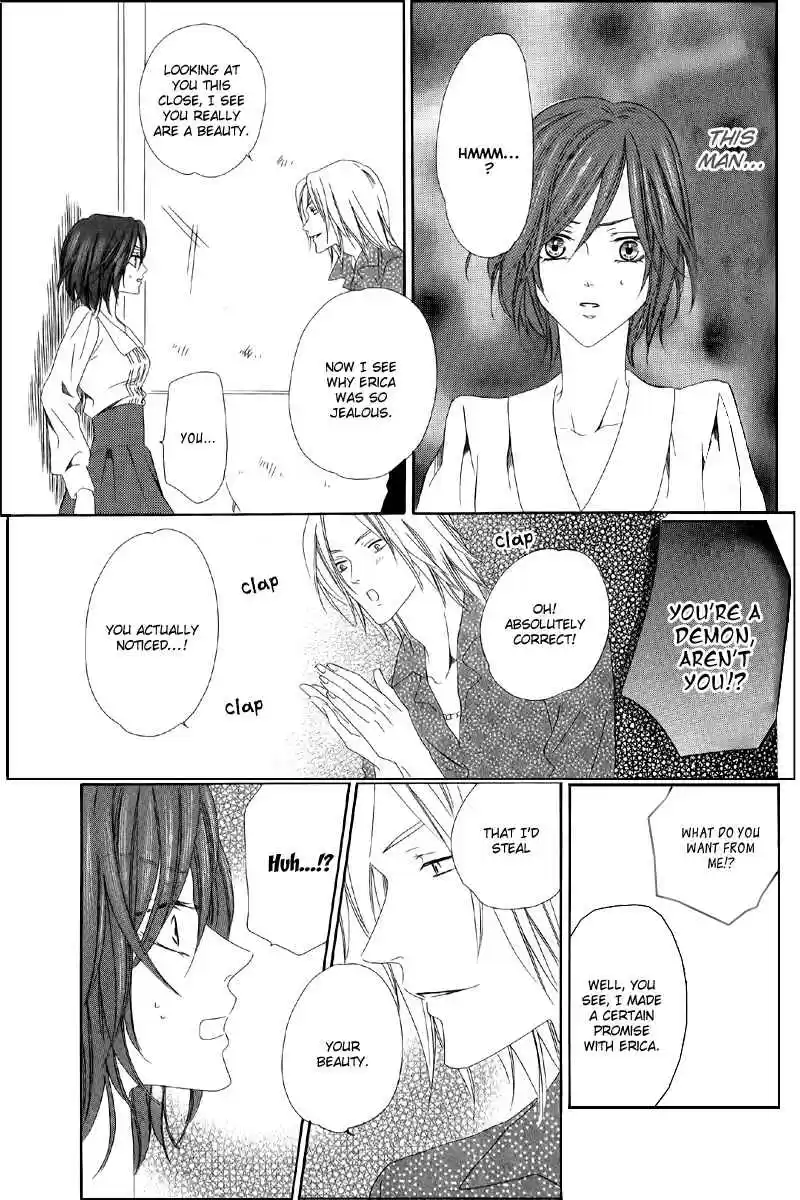 Kainushi wa Akuma Vol.2 Ch.5