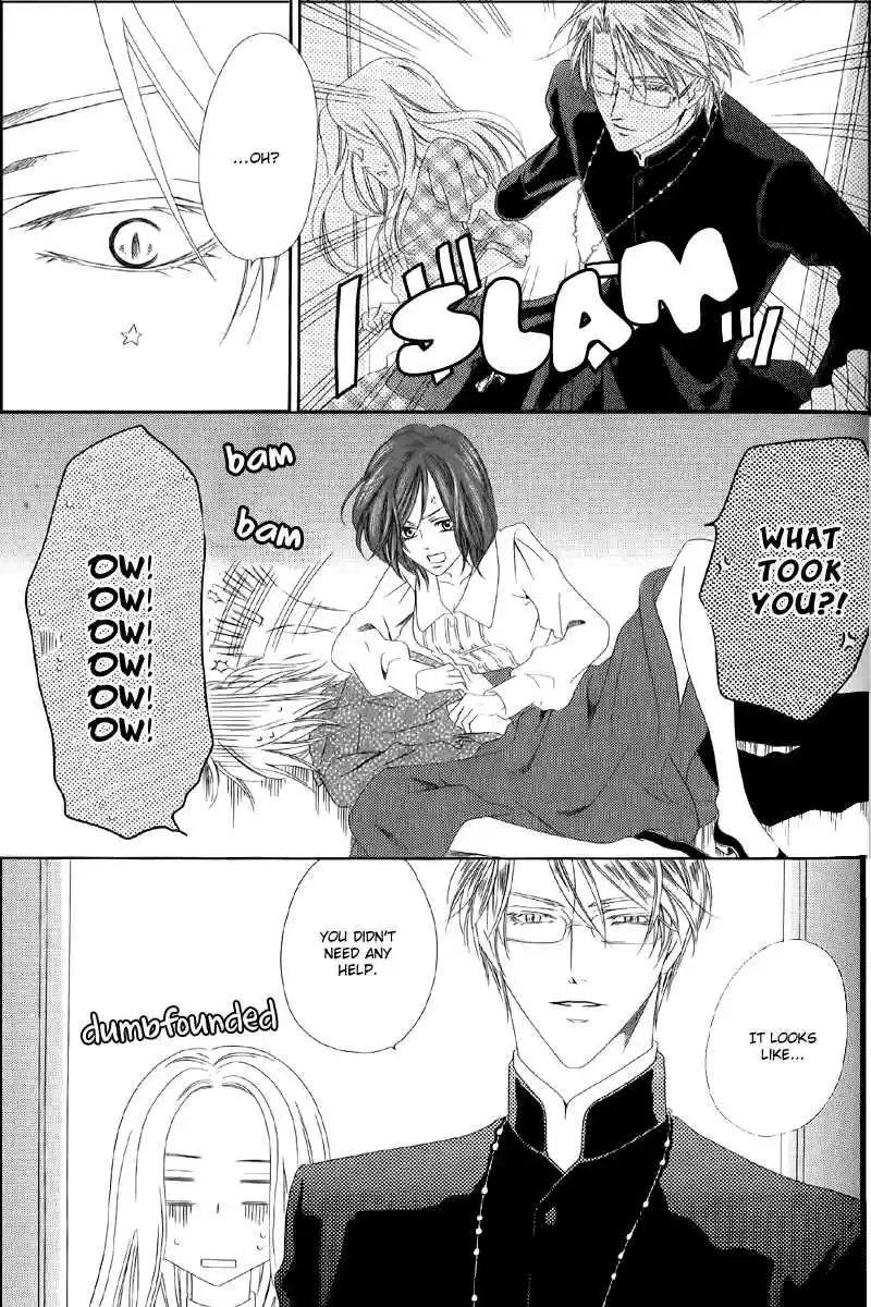 Kainushi wa Akuma Vol.2 Ch.5