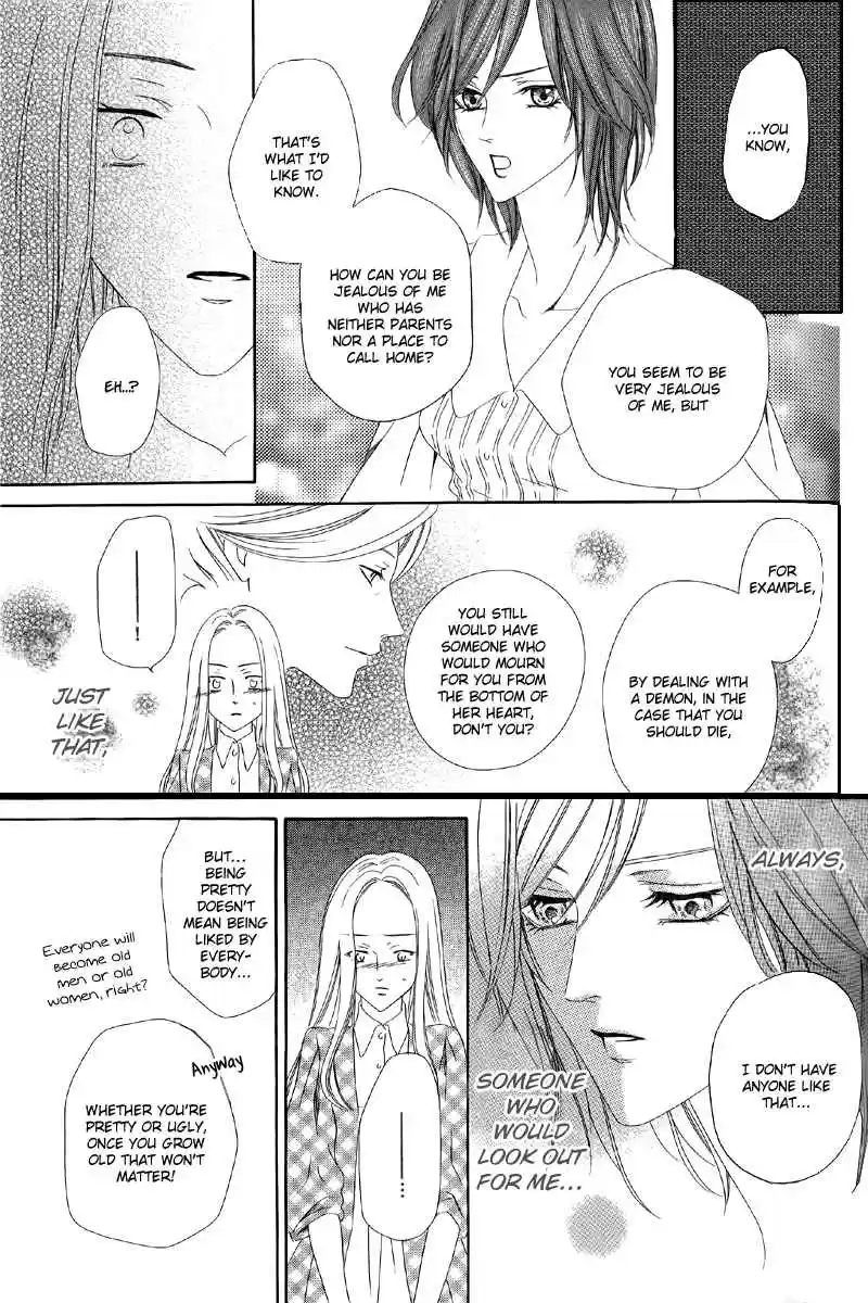 Kainushi wa Akuma Vol.2 Ch.5