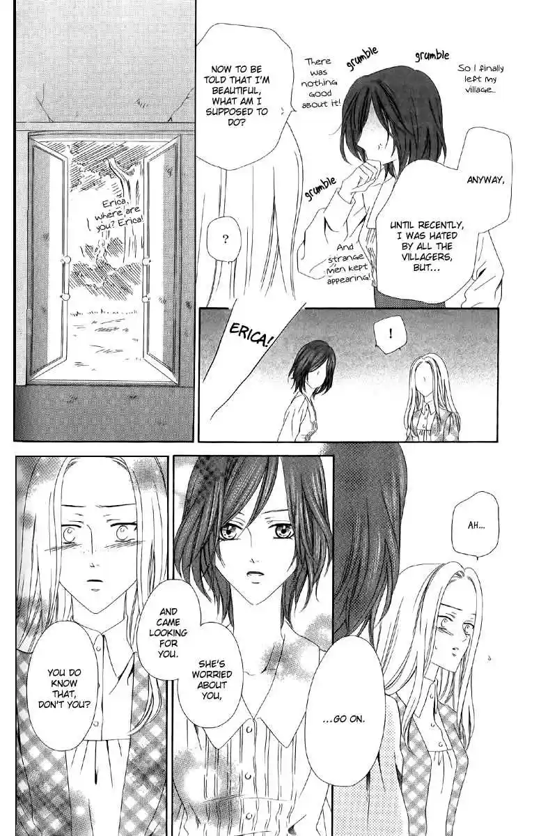 Kainushi wa Akuma Vol.2 Ch.5