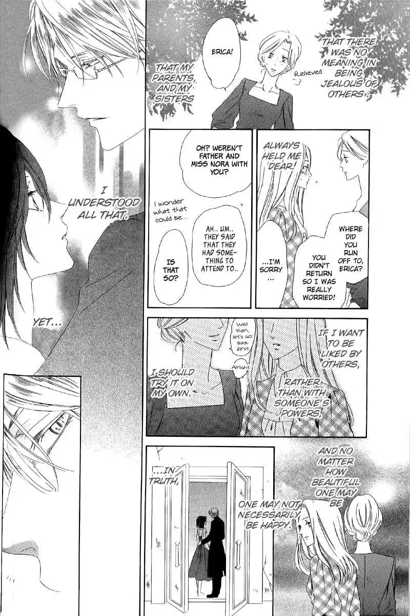 Kainushi wa Akuma Vol.2 Ch.5