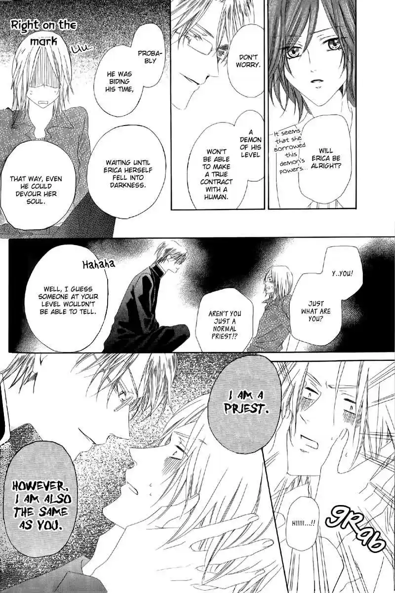 Kainushi wa Akuma Vol.2 Ch.5