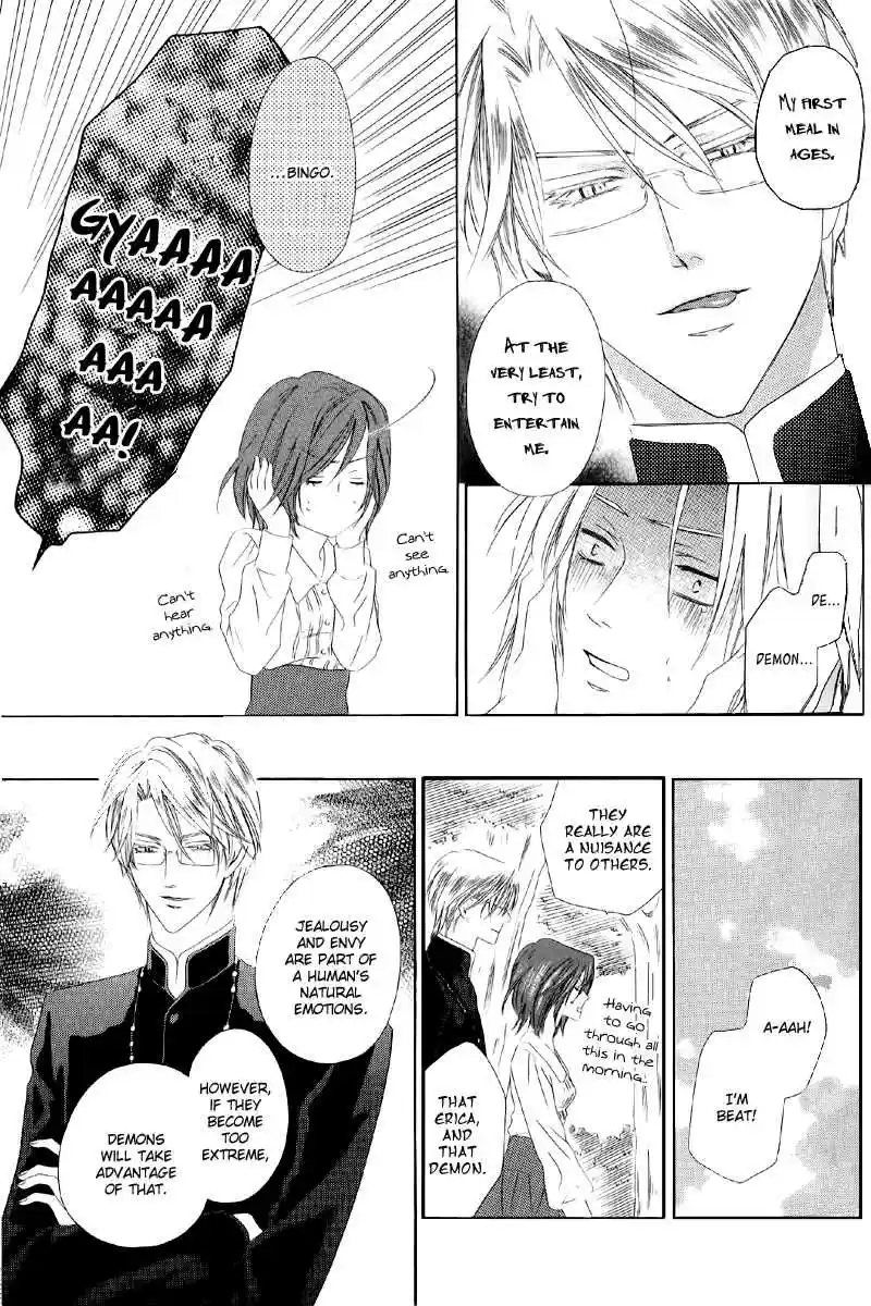 Kainushi wa Akuma Vol.2 Ch.5