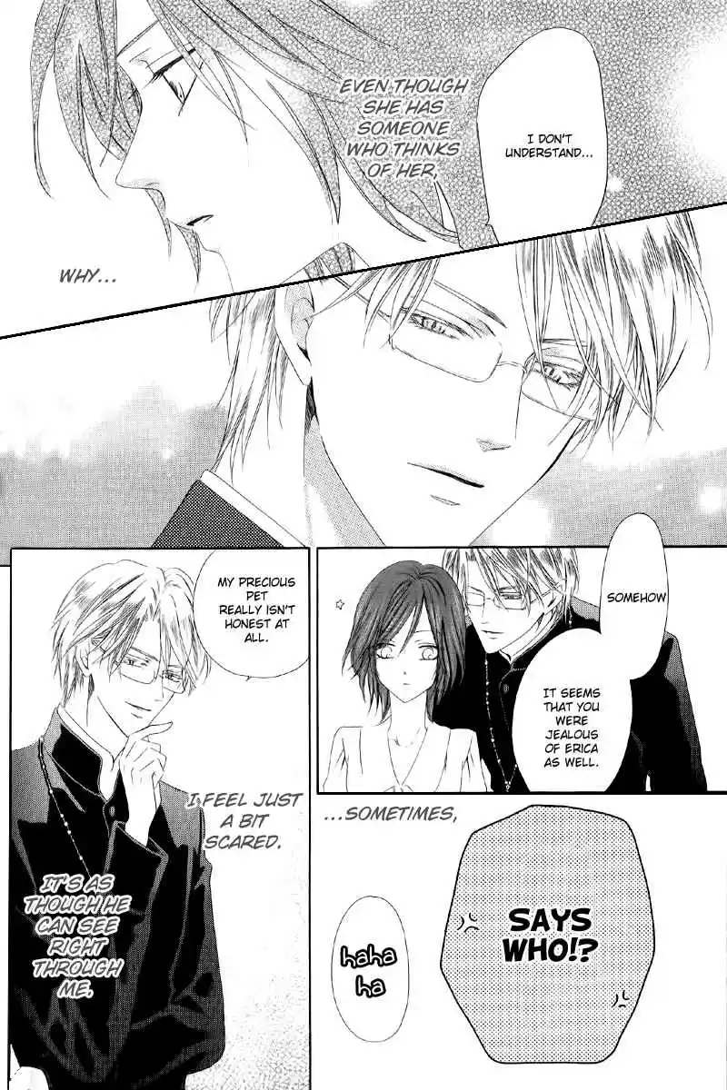 Kainushi wa Akuma Vol.2 Ch.5