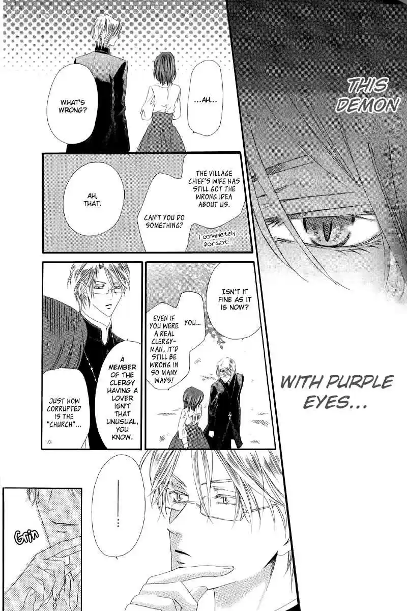 Kainushi wa Akuma Vol.2 Ch.5