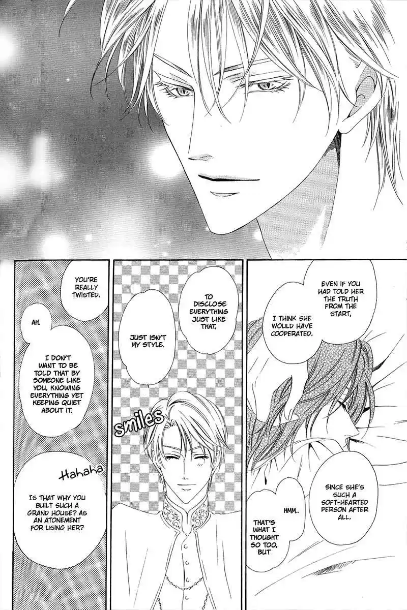 Kainushi wa Akuma Vol.2 Ch.6