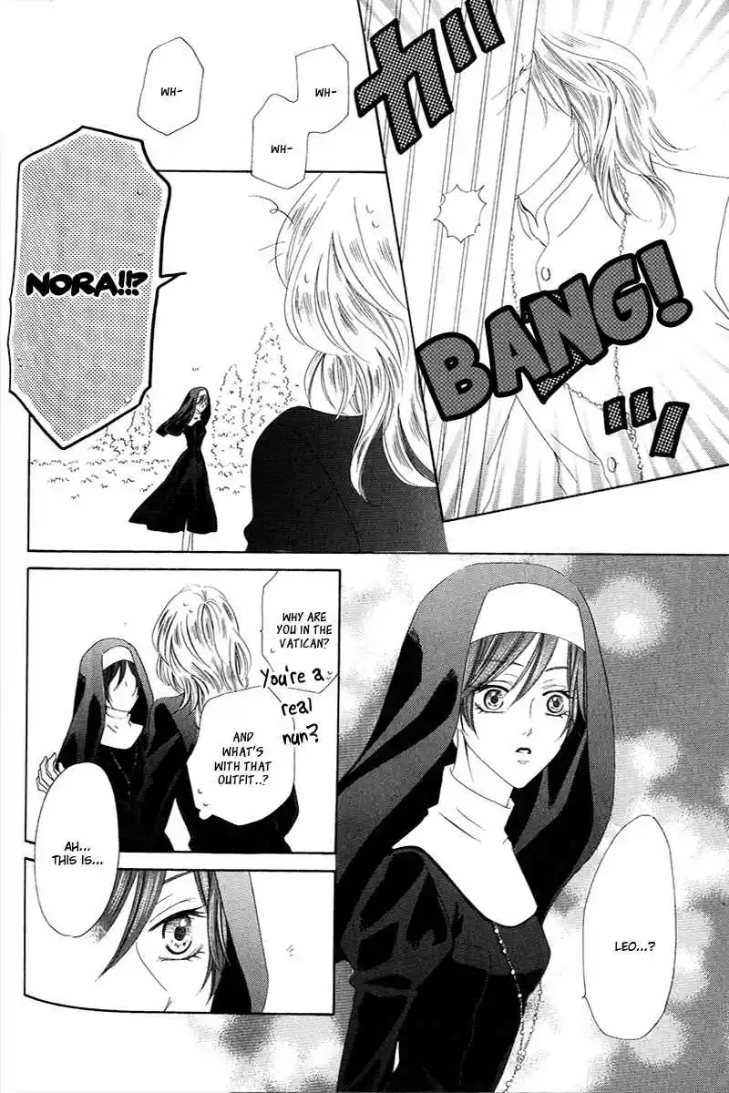 Kainushi wa Akuma Vol.2 Ch.6