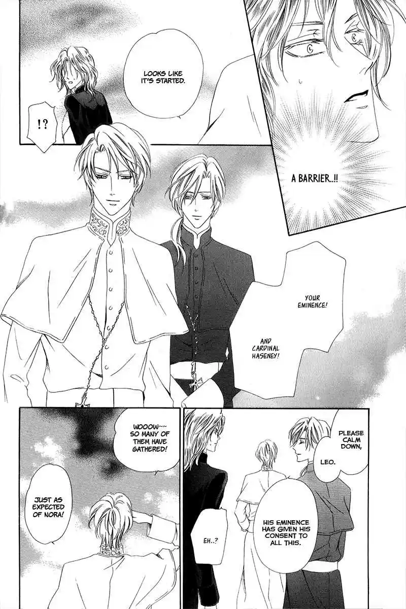 Kainushi wa Akuma Vol.2 Ch.6