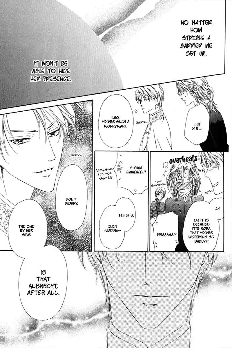 Kainushi wa Akuma Vol.2 Ch.6