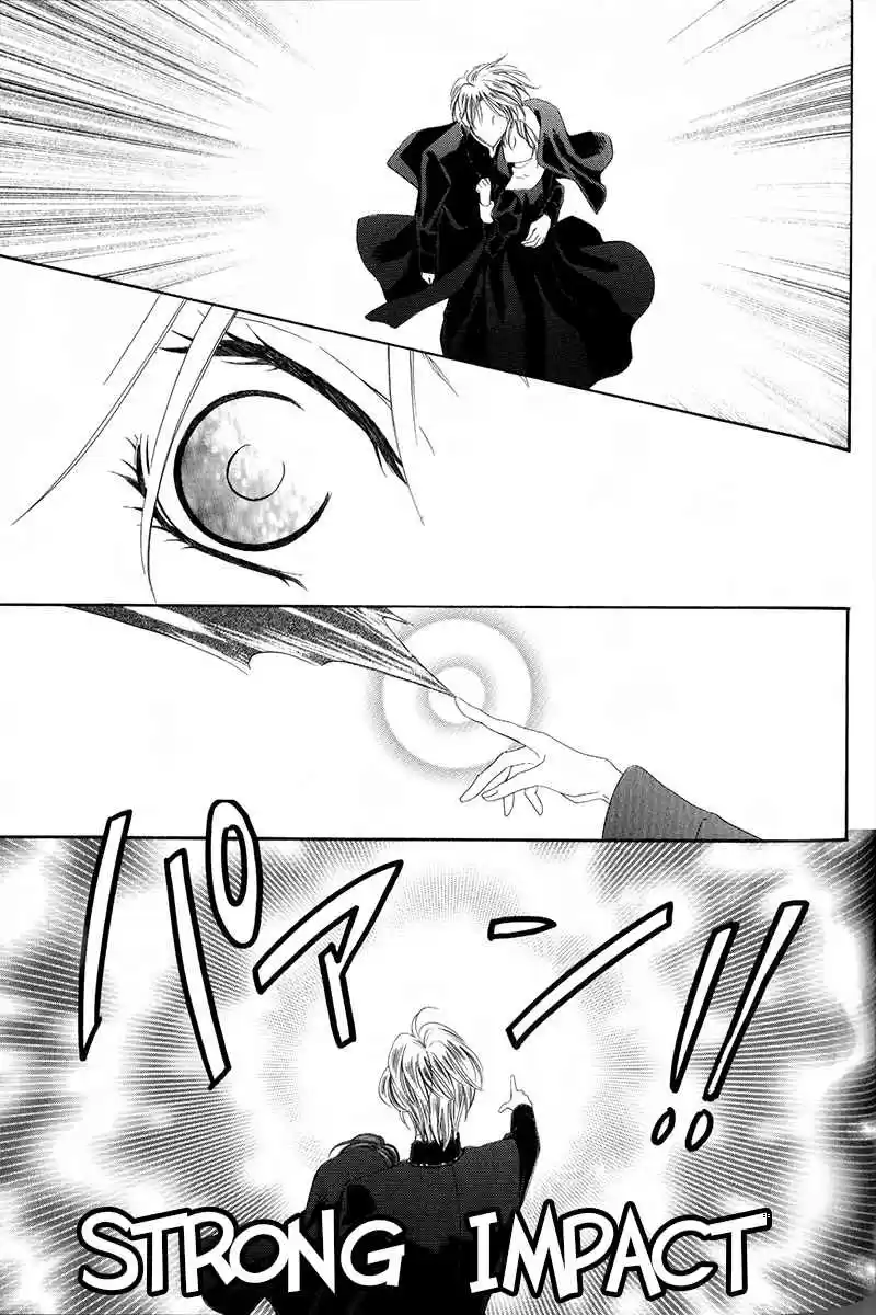 Kainushi wa Akuma Vol.2 Ch.6