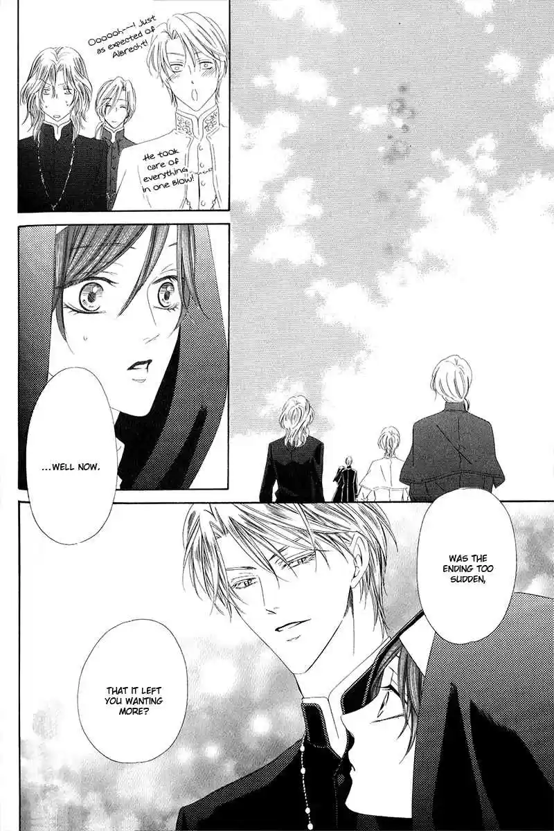 Kainushi wa Akuma Vol.2 Ch.6