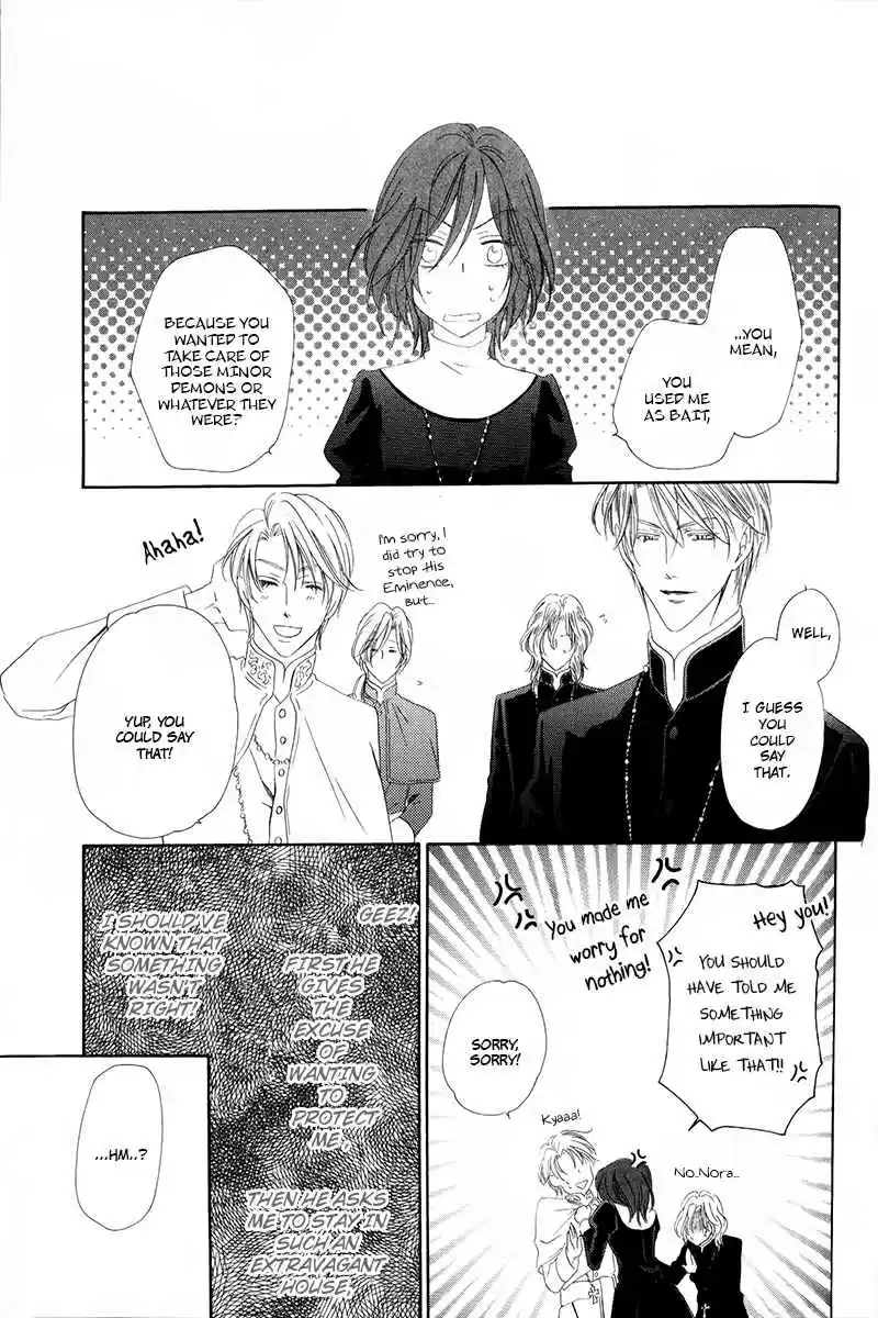 Kainushi wa Akuma Vol.2 Ch.6