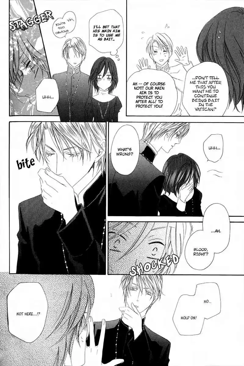 Kainushi wa Akuma Vol.2 Ch.6