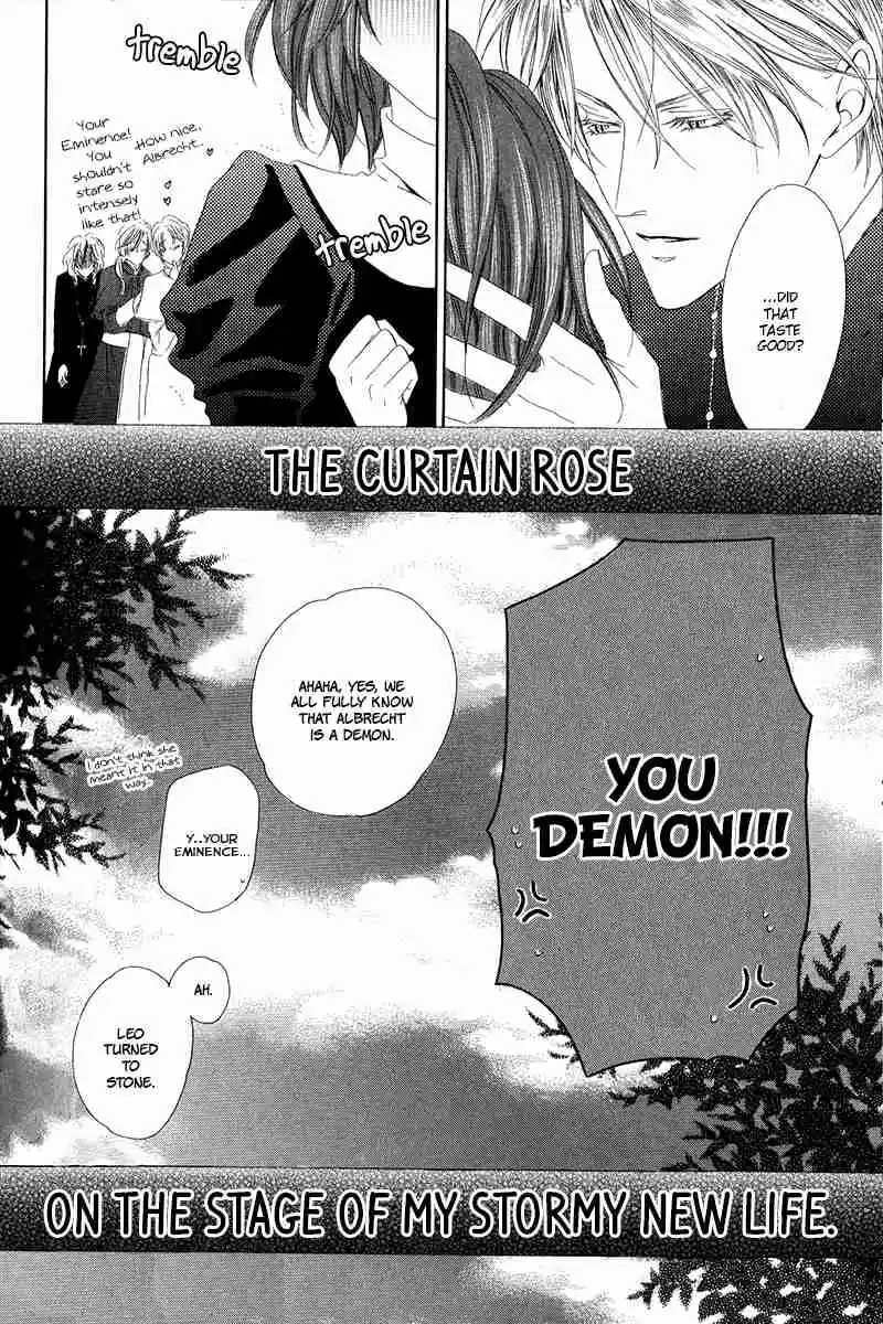 Kainushi wa Akuma Vol.2 Ch.6