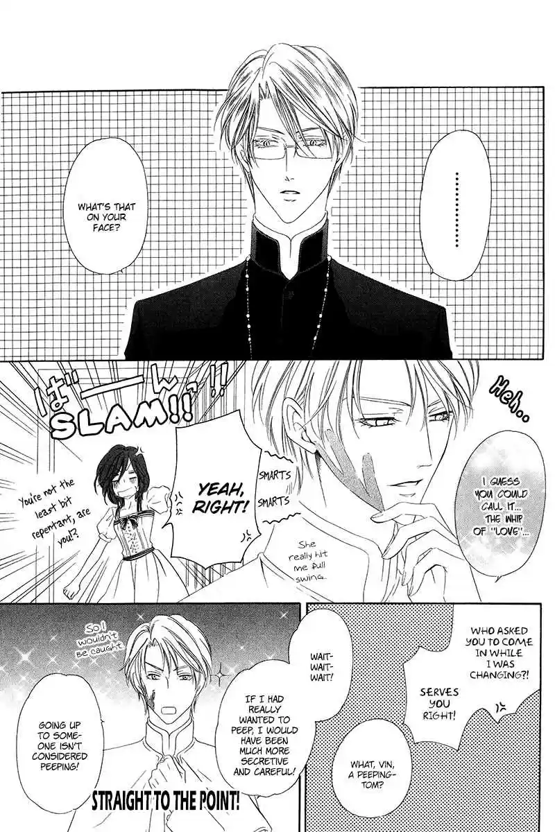 Kainushi wa Akuma Vol.3 Ch.7.1