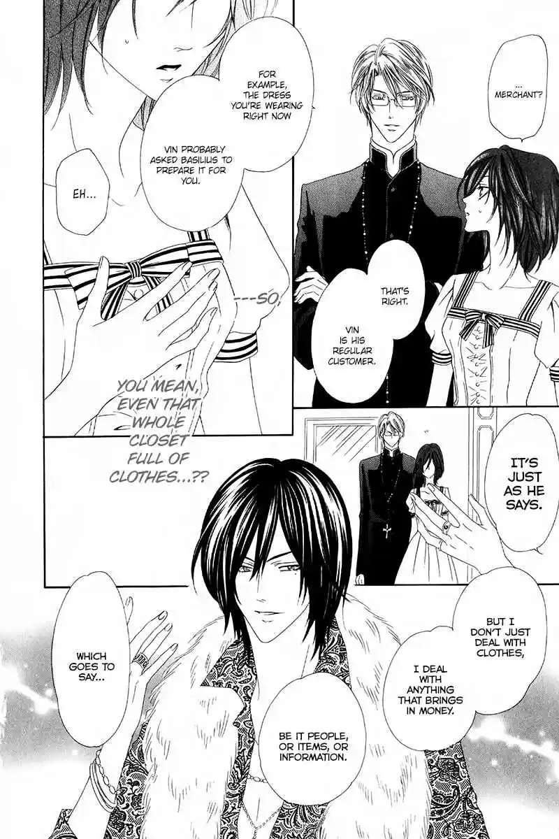 Kainushi wa Akuma Vol.3 Ch.7.1