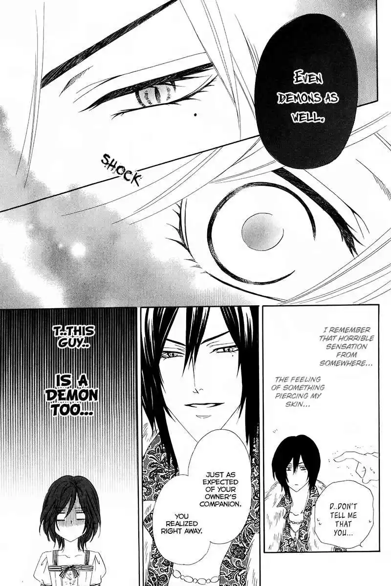 Kainushi wa Akuma Vol.3 Ch.7.1