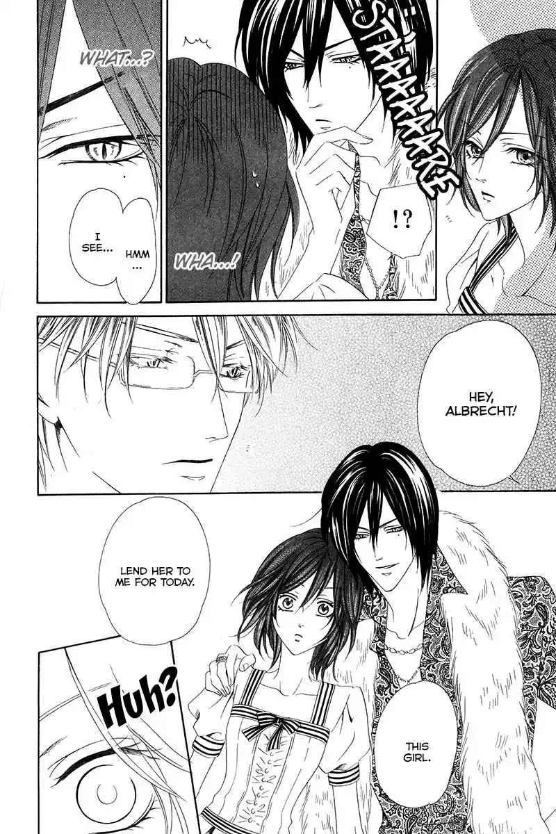 Kainushi wa Akuma Vol.3 Ch.7.1