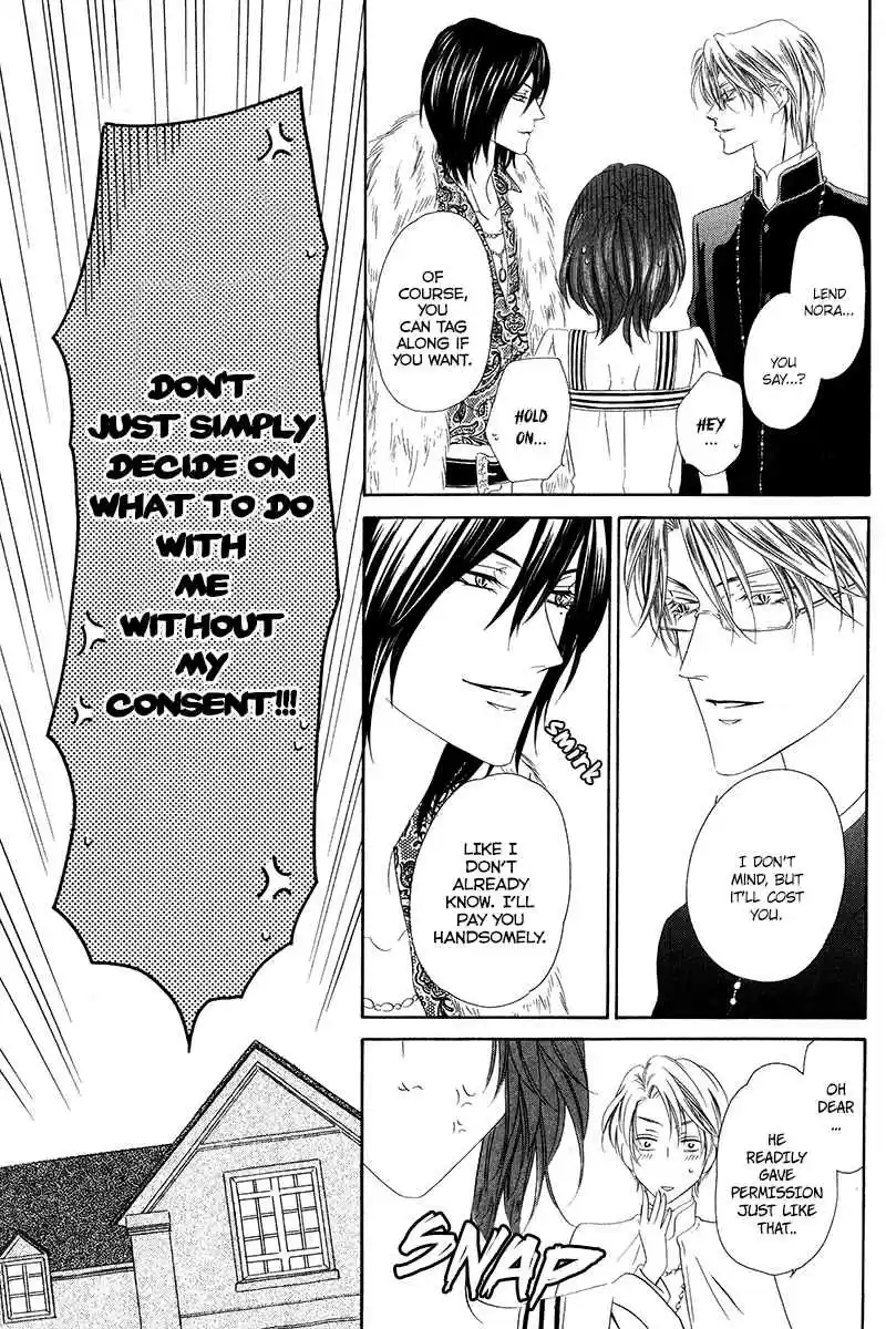 Kainushi wa Akuma Vol.3 Ch.7.1