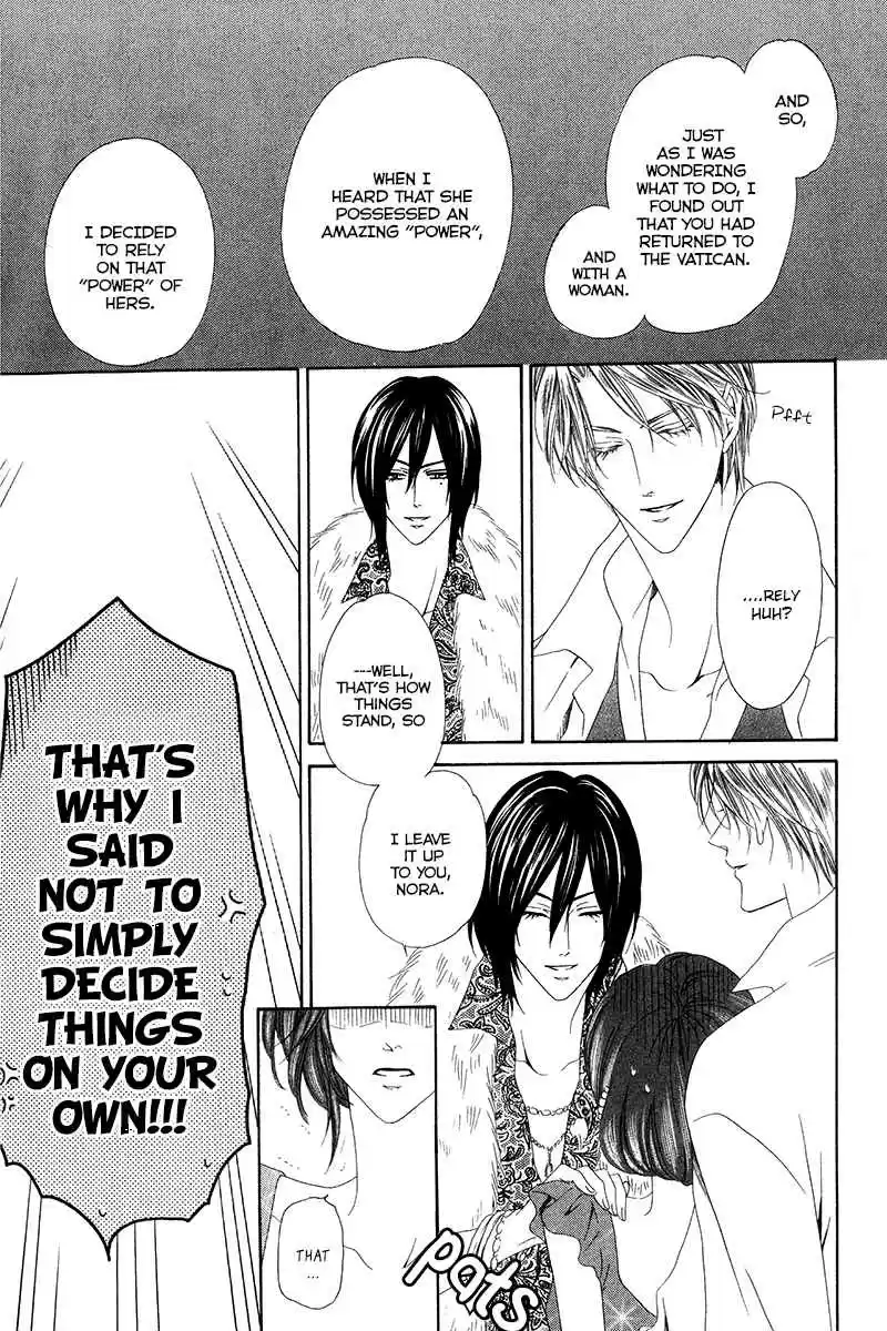 Kainushi wa Akuma Vol.3 Ch.7.1