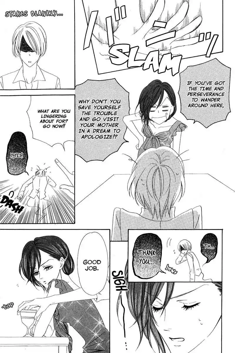 Kainushi wa Akuma Vol.3 Ch.7.2