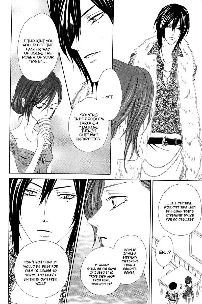 Kainushi wa Akuma Vol.3 Ch.7.2