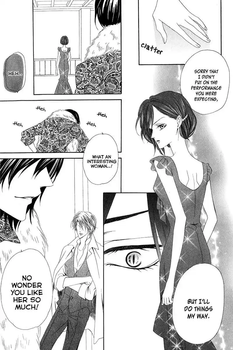 Kainushi wa Akuma Vol.3 Ch.7.2