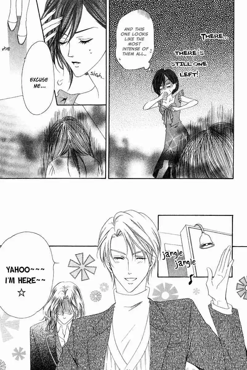 Kainushi wa Akuma Vol.3 Ch.7.2