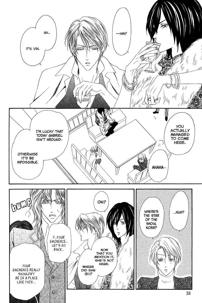 Kainushi wa Akuma Vol.3 Ch.7.2