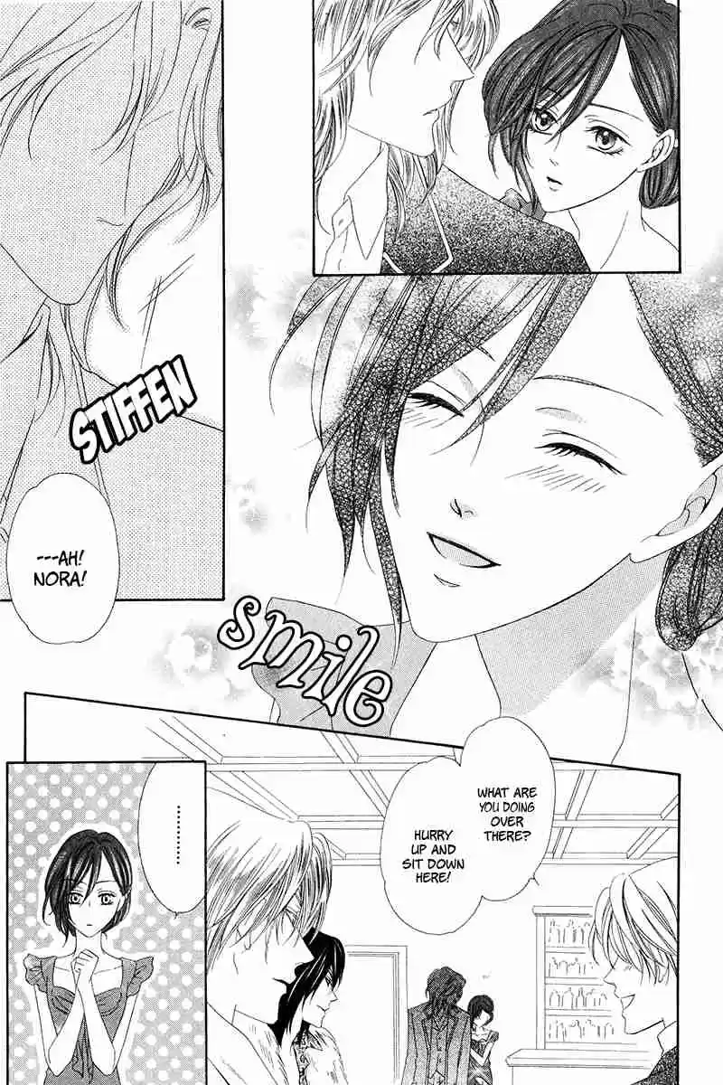 Kainushi wa Akuma Vol.3 Ch.7.2