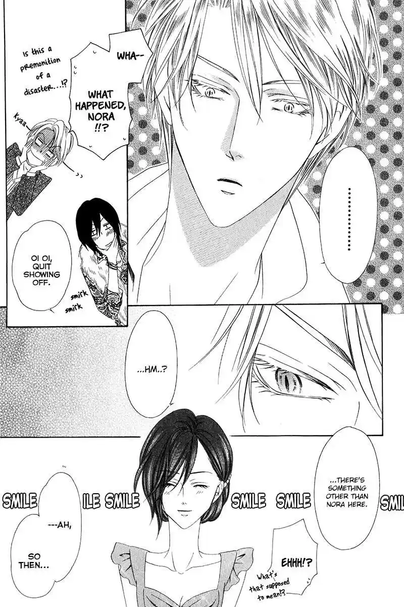 Kainushi wa Akuma Vol.3 Ch.7.2