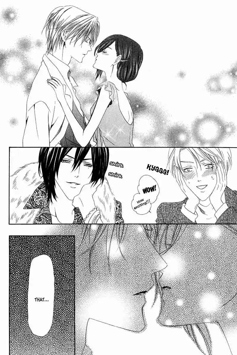 Kainushi wa Akuma Vol.3 Ch.7.2